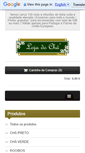 Mobile Screenshot of lojadochamadeira.com